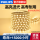 1米-36珠-黄光7.5W