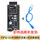 ESP32-S3开发板N16R8焊针+数据线
