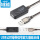 USB公对母带信号放大器延长线