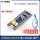 STM32F103C8T6 焊排针带线