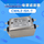 CW4L2-15A-T双极滤波220V