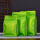 绿色[1斤袋]20-30-侧8厘米大_