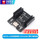 ESP32-CAM烧录座C口CH340 带扩展母座