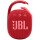 JBL CLIP4【红色】