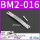 BM2-016绑带