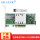 SFP+单光口+万兆多模双纤光模块
