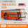 双层商务巴士-橘色-68029