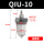 油雾器QIU-10（3分/10公斤）