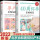40周怀孕全程指导+孕产妇全程保健全书 全2册