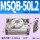 精品 MSQB-50L2 180°