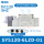 SY5120-6LZD-01 DC12V