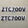 大臂贴纸ZTC700V 送防贴歪转印