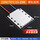 【带孔铝壳73*63*7mm】220V/70℃