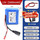 12V【2800mAh】JST头+DC母头送充电器