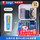 标配A3入门套餐一【51单片机+5种元件】