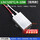 【铝壳35*20*5mm】12V100℃4-10W
