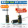 10uF 直插50V 体积 5*11mm（20个）