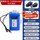 带电显12V【16800mAh】DC公母头+转接头
