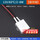 【铝壳25*20*5mm】12V/60℃/2~8W
