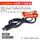 PL2303HX USB转TTL下载线
