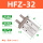 HFZ32