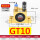 [GT10]涡轮驱动型