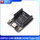 ESP32-CAM 烧录座CH340 Type-C
