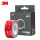 【60mm*3m*1卷】