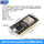 ESP-32Microusb口FT232焊针38P