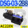 DSG-03-2B8-A240-N1(插座式)