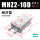 精品MHZ2-10D经济款