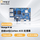 Pi3B 4G主板不带电源