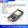 Type-C口CH9102焊针30Pin