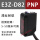 E3ZD82(PNP漫反射型)550cm可调