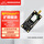 E290-400MBH-SC| PAN3060方案