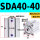 圈 SDA32-20