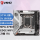 微星Z790ITX迷你刀锋WIFI DDR5【】