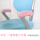 粉色儿童学习椅扶手罩(一副两只)