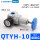 高压调压阀QTYH-10
