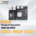 AIpro 12G主板不带电源（20T）