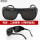 黑色 2010防护眼镜