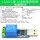 LCUS-1型 USB智能控制继电器模块（1个）