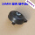 16MM 塑壳 蜗牛消声器