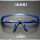 高清防雾 蓝色 送眼镜袋 高品质