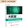大数据测试技术与实践