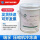 ZEROL ESTER 68SL 20L