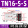 TN16-5-S