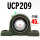 UCP209内径45