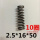 2.5*16*50(mm)