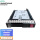960GB SAS SSD读取型